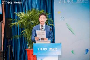 新利体育官网入口网站首页查询截图3