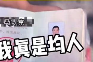 滕哈赫：拉什福德是球队领袖之一，他必须在双红会中证明自己