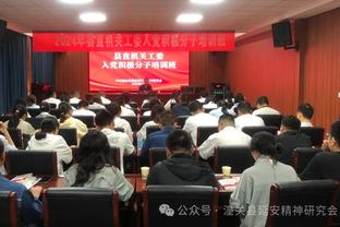 卢谈替补防守：我会确保他们不会每场防守优秀球员