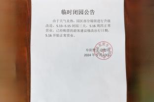 188金宝搏官网首页截图3