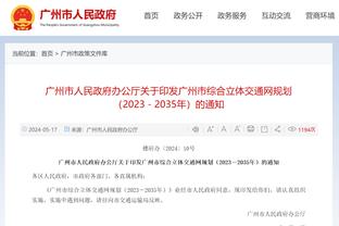 状态一般！罗齐尔14中6拿到22分4篮板 正负值-31